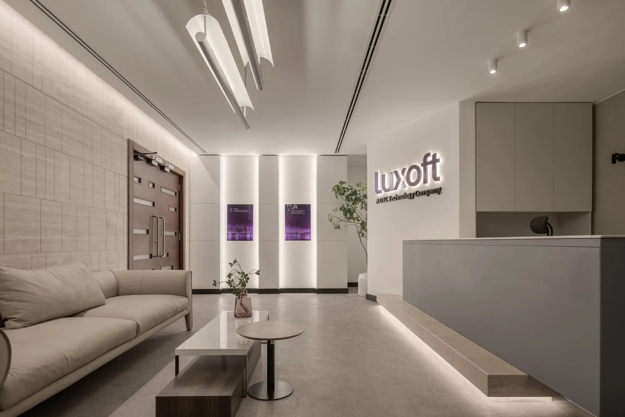 Luxoft — first office in Egypt
